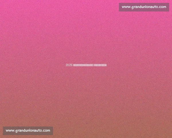 2025 成都绿道国际自行车赛燃动蓉城 千骑竞逐世运练兵场