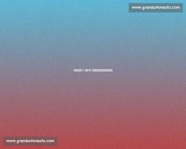 摩根眼中的 C 罗：40 岁破纪录如死亡与税收般必然