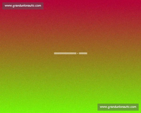 尼克斯球员质疑锡伯杜训练方式：对抗不足 + 关键球战术缺失