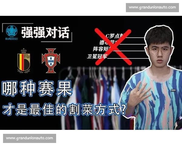 埃及对阵比利时强强对话揭示战术博弈与关键球星走势前瞻焦点看点